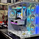 휴 PC 이미지