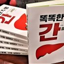 휘경우리들내과의원 이미지