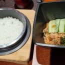 우감만족