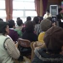 선단동주민자치센터 이미지