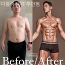 다듬어짐 이미지