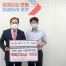 미래어린이병원 이미지