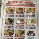 청년다방양산지구점 이미지