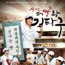 경향 아트힐 5관 이미지