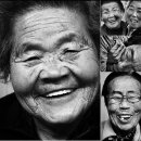 무주군적상면상곡보건진료소 | <사진공간 눈> 개관전 - 박도순의 포내리 사람들