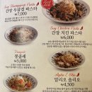 [대치동 롤링파스타 대치점] 메뉴 추천 / 한티역 은마사거리 / 후기 / 메뉴판 / 가격 / 학원가 맛집]