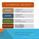 세무법인대명 이미지