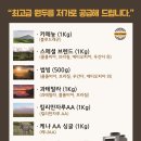 한영유통 이미지