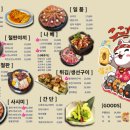 코코스키 이미지