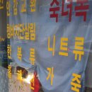 다모아옷수선 - 청주시 청원구 양청택지로 91 | 다모아옷수선