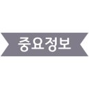 털보삼계탕