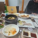 새마을로4길-2 이미지