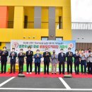 옐로우시티장성로컬푸드직매장 이미지