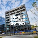 고덕중앙공인중개사사무소 이미지