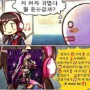 애플노래 이미지