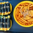 단양구경시장4 이미지