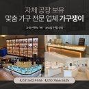 친한약국 이미지
