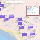 한양개발 | 남양주 안전마진 무순위청약 도심역 한양수자인 리버파인 불법행위재공급 공고 분석 후기