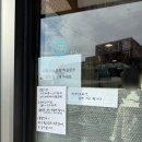 오오모리 | 춘천 라멘 맛집 찾는다면? 오오모리라멘 직접 먹어본 후기