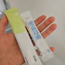 감마약국 | 위에 좋은 영양제 감마자임 위아굿, 복용 내돈내산 후기