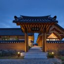 할아버지한의원 이미지