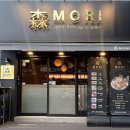 모리참치 | 인천 송도 초밥 맛집, 연수 초밥 맛집 연수 모리 방문 후기