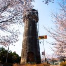 역전상회 이미지