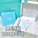 H0022 이미지