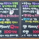 유림에스테틱 이미지