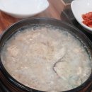 담티순두부