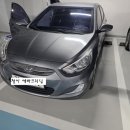 21세기 크리닝 | 부산 연제구 연산동 자동차 에바크리닝 엑센트