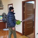 보금 검도관 이미지