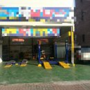 상기카센타 이미지