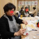강남70플러스라운지 이미지