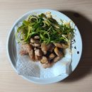 우리들유통 | 홍성한우 &#39;내포축산유통 정육점&#39; 후기