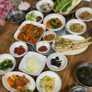 정가백반 이미지