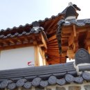 함평예촌 이미지