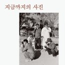 경향출판사