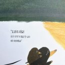 시영종합사회복지관 이미지