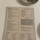 세븐일레븐 용산서부이촌점 | [용산역 양식 맛집] 용리단길 카토 용산 팬케익 라자냐 스테이크 바질파스타 내돈내산 후기/주차