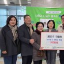 내방2리 경기etv뉴스