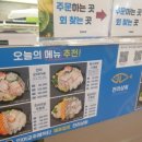 전라광주상회 네이버블로그
