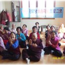 대촌1리경로당 이미지