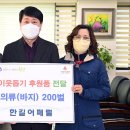 한길 이미지