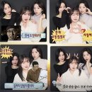 나경이네 | 2026년