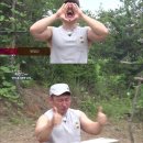 호호정육점 네이버블로그