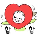 문풍천장어 이미지