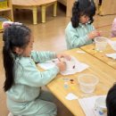 금산초등학교 병설유치원 이미지