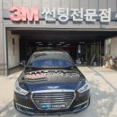 훈이카서비스 이미지