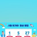 제주 애견 아가야 이미지